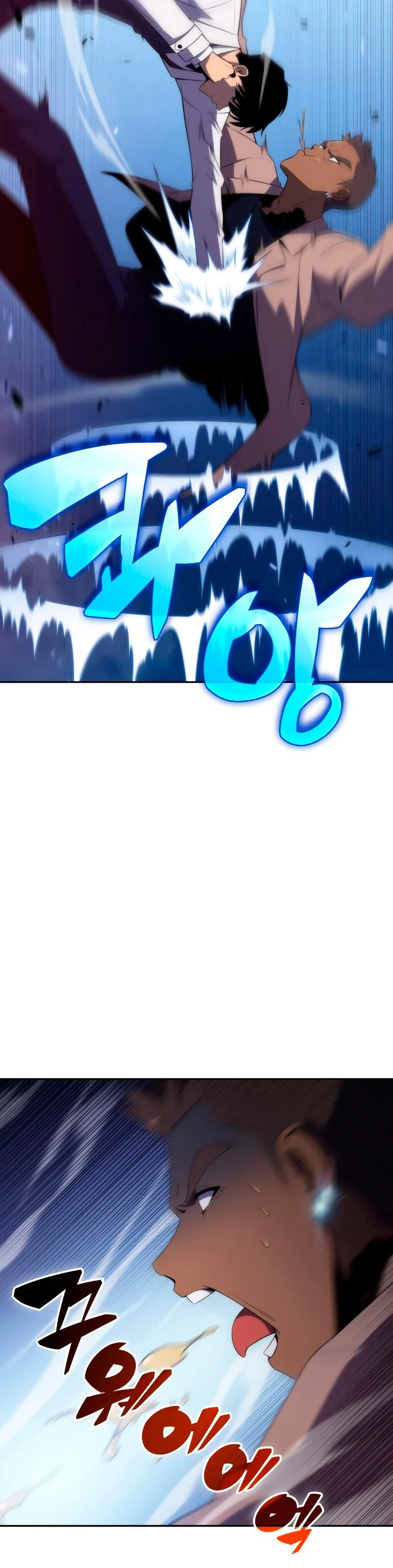 Novato Solo a Nivel Máximo Capitulo 32 página 42