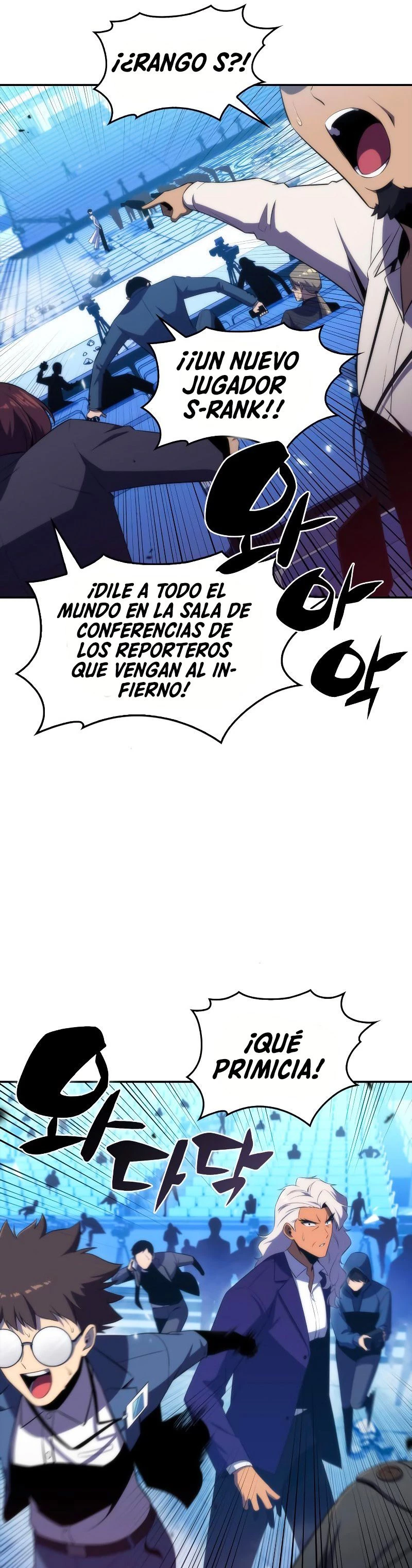 Novato Solo a Nivel Máximo Capitulo 33 página 11