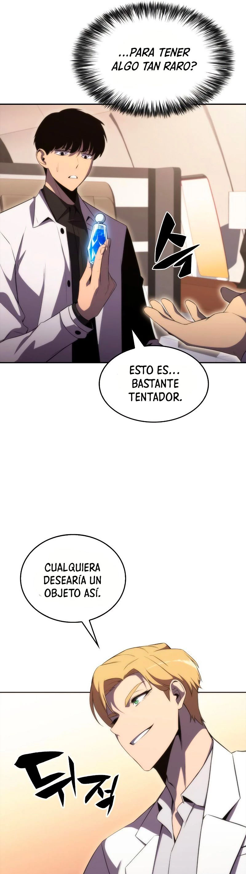 Novato Solo a Nivel Máximo Capitulo 33 página 51