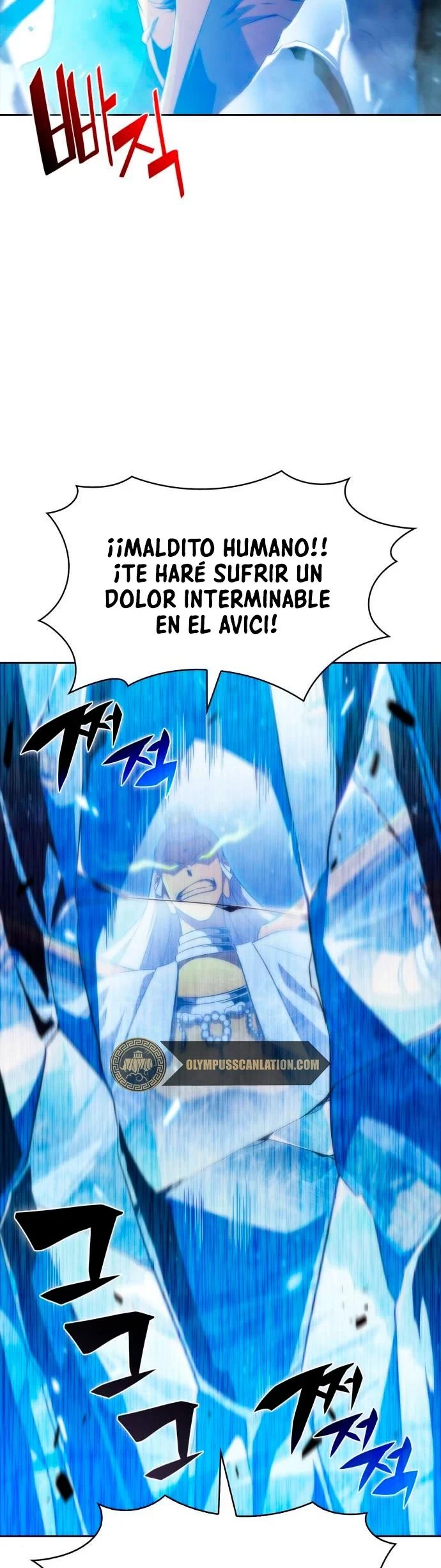 Novato Solo a Nivel Máximo Capitulo 42 página 43