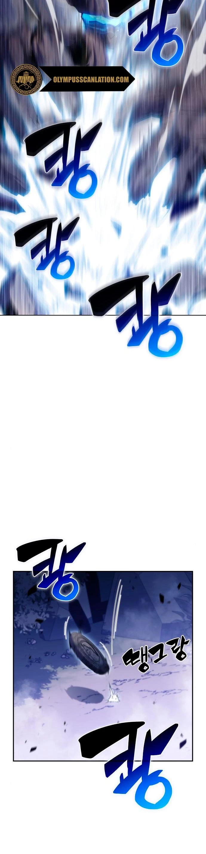 Novato Solo a Nivel Máximo Capitulo 44 página 6
