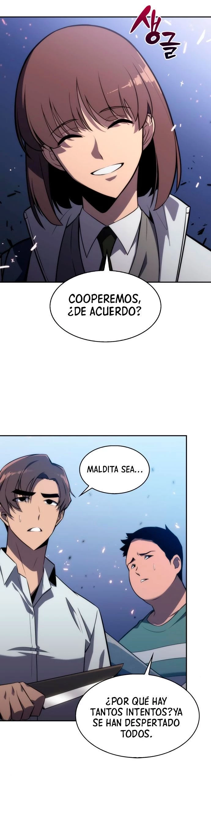 Novato Solo a Nivel Máximo Capitulo 5 página 31