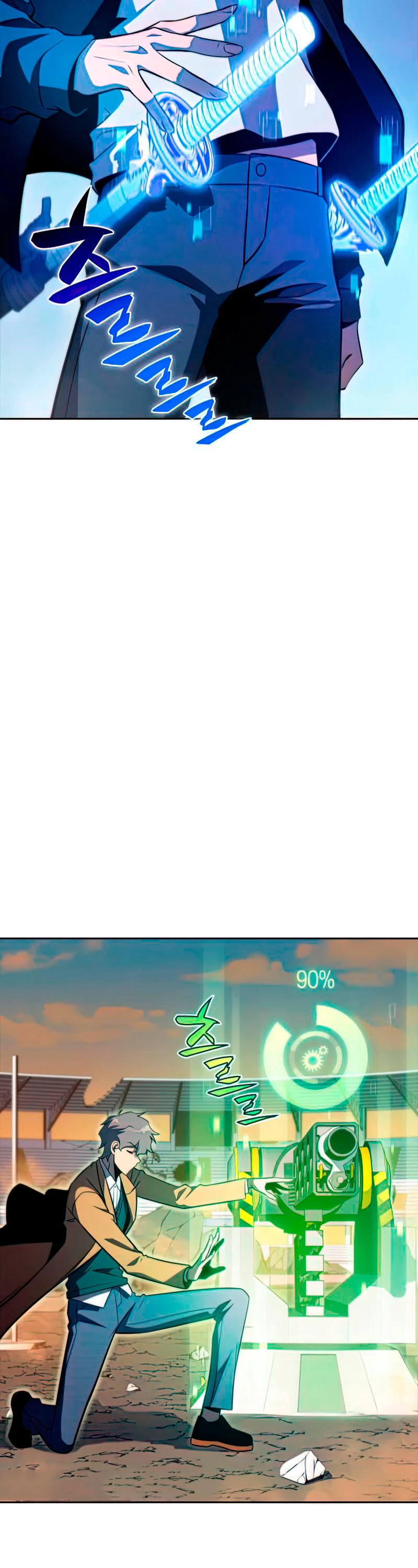 Novato Solo a Nivel Máximo Capitulo 52 página 42