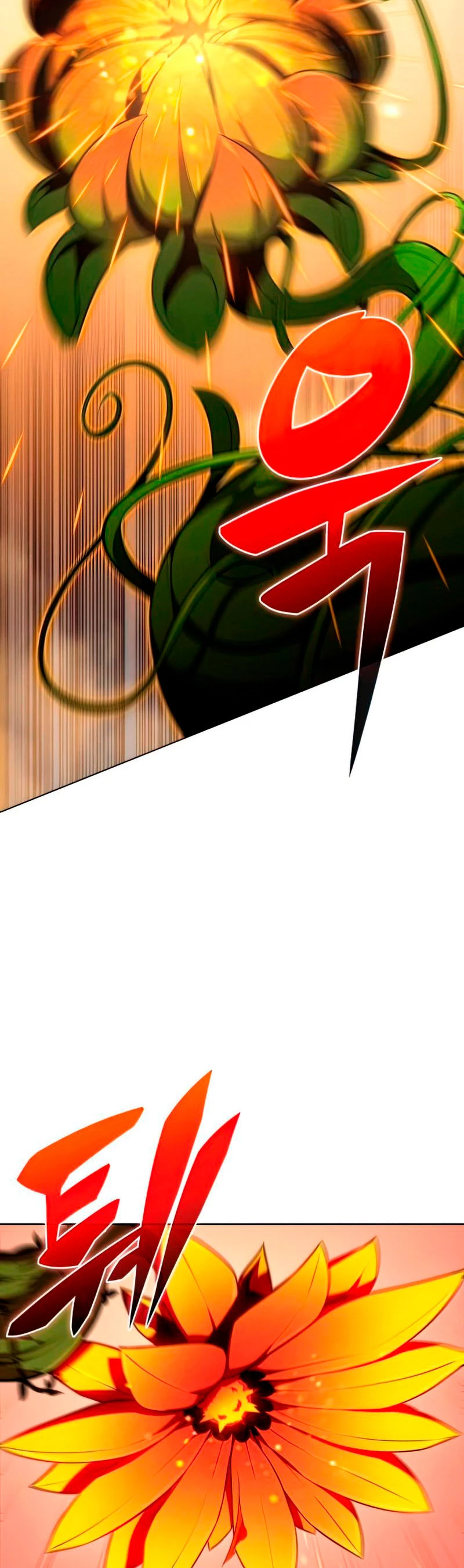 Novato Solo a Nivel Máximo Capitulo 52 página 51