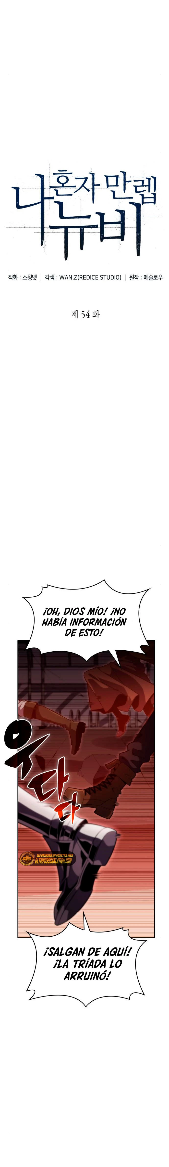 Novato Solo a Nivel Máximo Capitulo 54 página 11