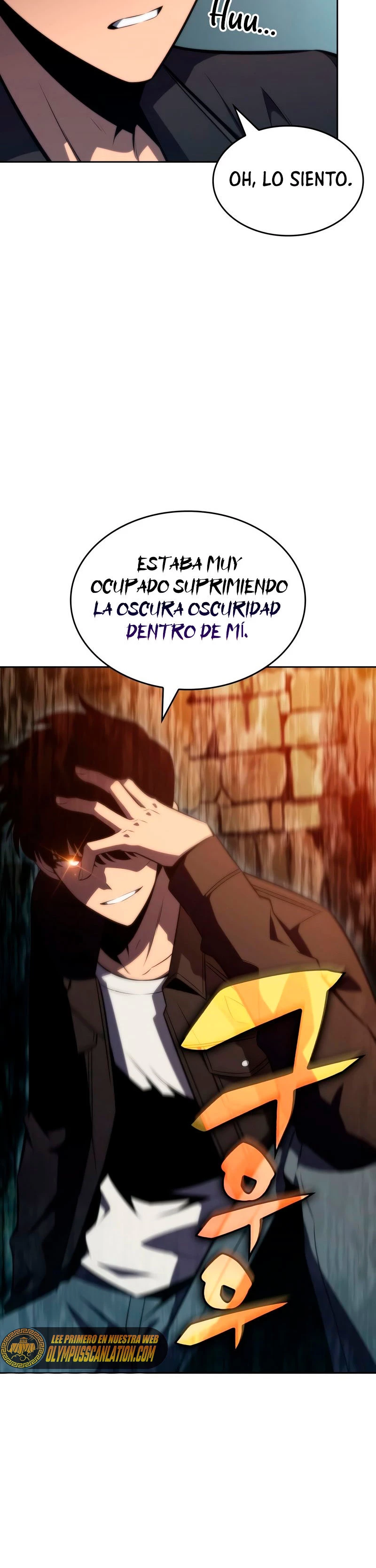 Novato Solo a Nivel Máximo Capitulo 61 página 16