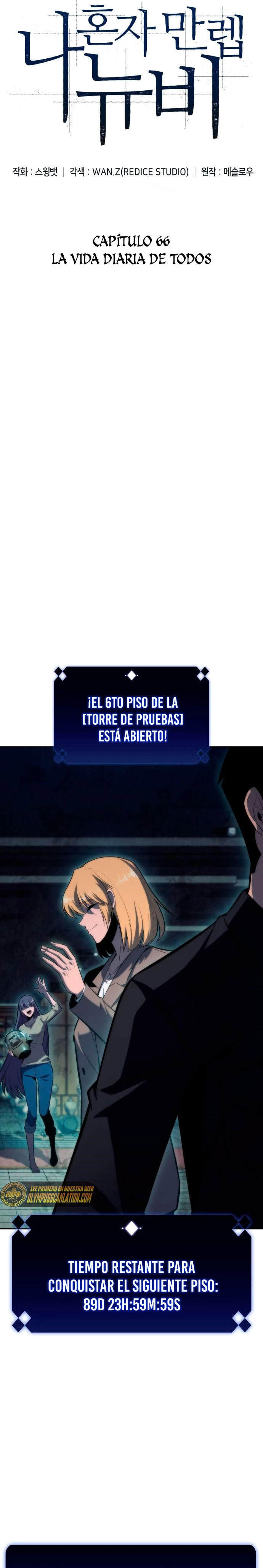 Novato Solo a Nivel Máximo Capitulo 66 página 14