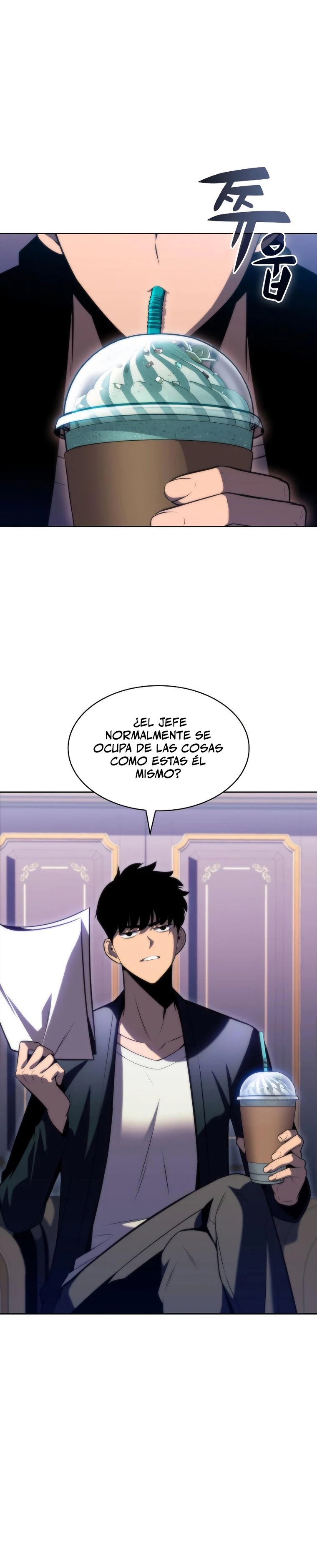 Novato Solo a Nivel Máximo Capitulo 73 página 14