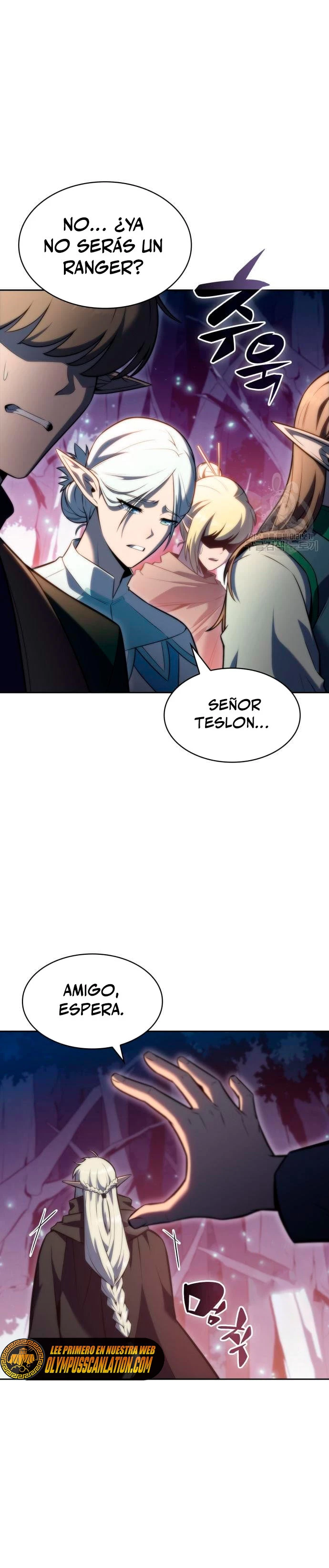 Novato Solo a Nivel Máximo Capitulo 78 página 17