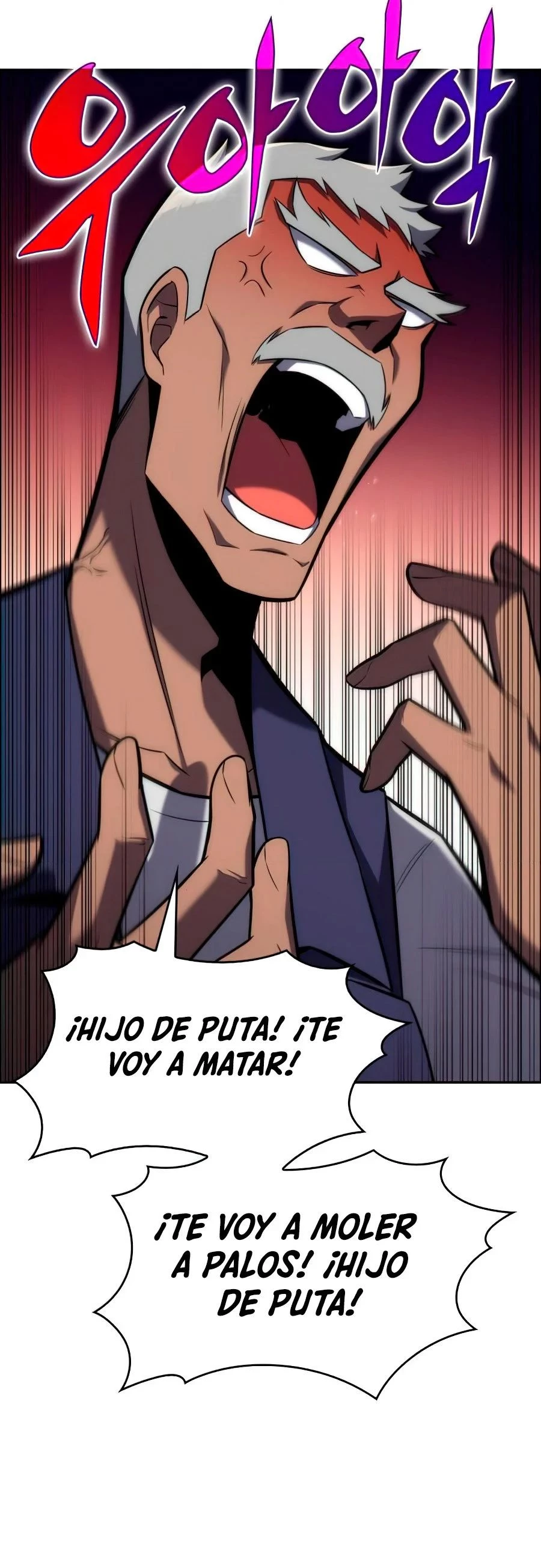 Novato Solo a Nivel Máximo Capitulo 8 página 23