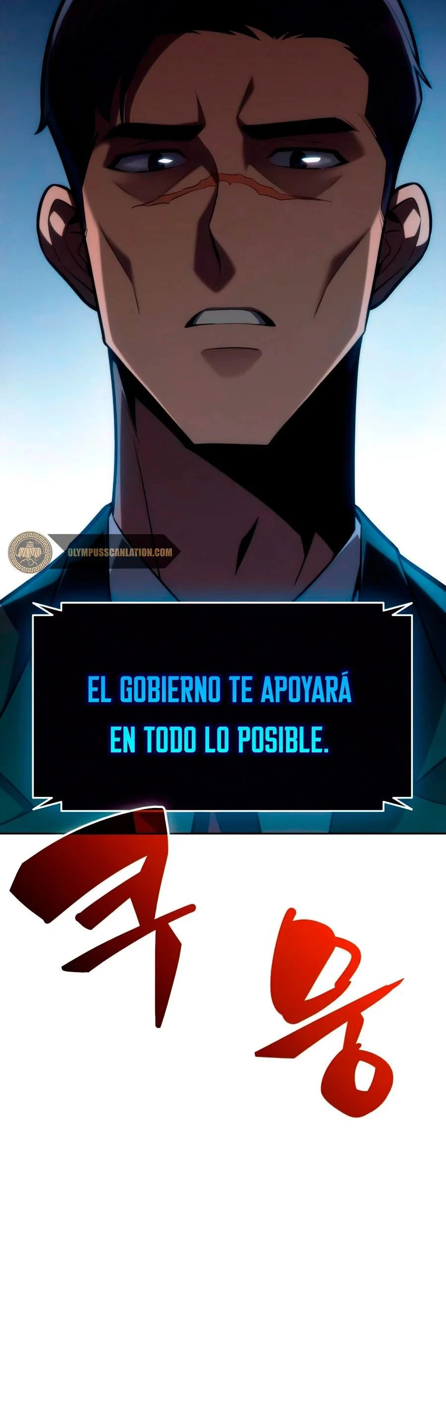 Novato Solo a Nivel Máximo Capitulo 8 página 64