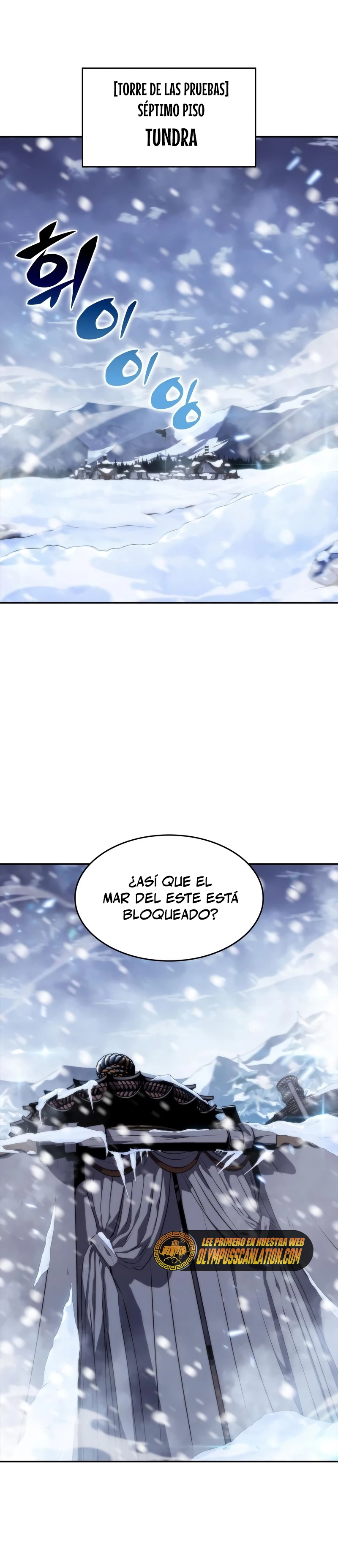 Novato Solo a Nivel Máximo Capitulo 83 página 54