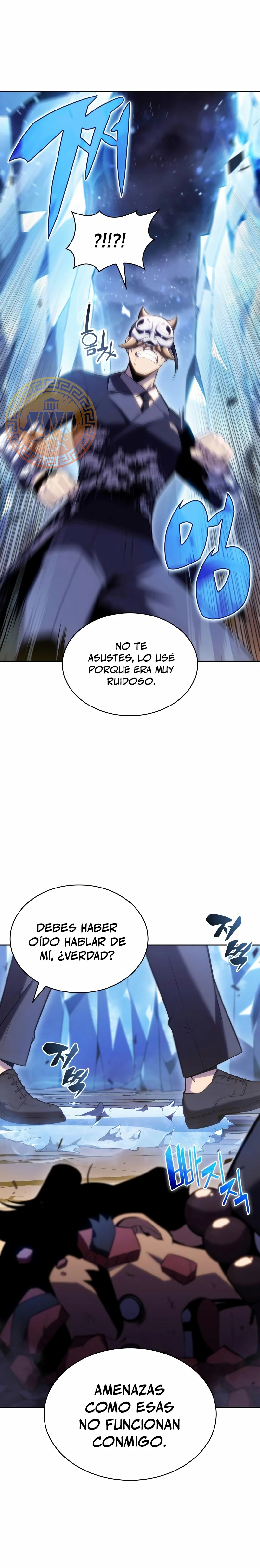 Novato Solo a Nivel Máximo Capitulo 98 página 23