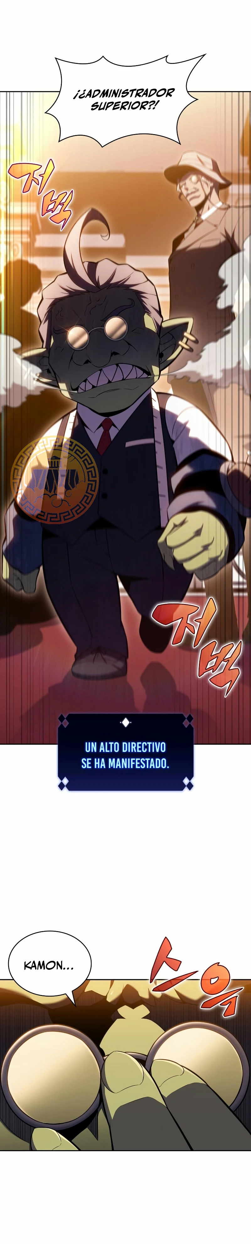 Novato Solo a Nivel Máximo Capitulo 98 página 51