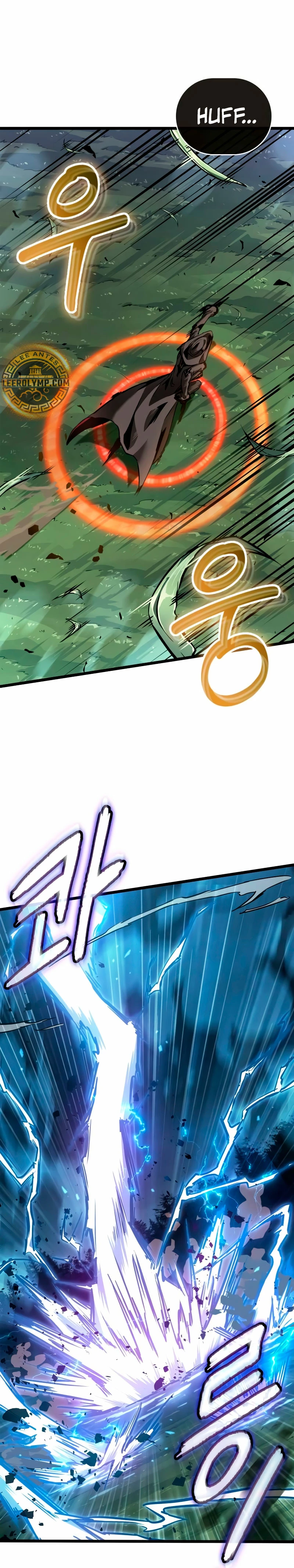 La luz de Arad: Aquel que camina primero Capitulo 1 página 3