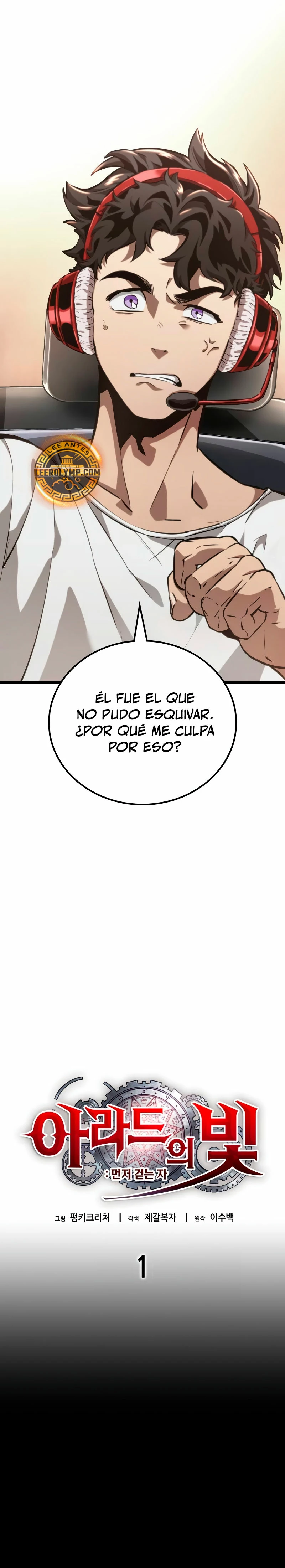 La luz de Arad: Aquel que camina primero Capitulo 1 página 46