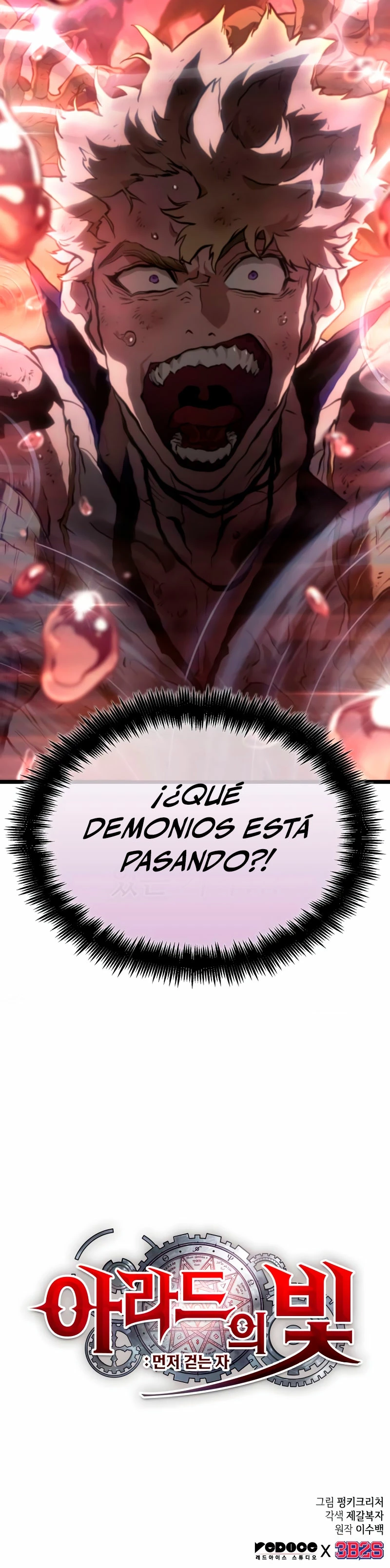 La luz de Arad: Aquel que camina primero Capitulo 1 página 84