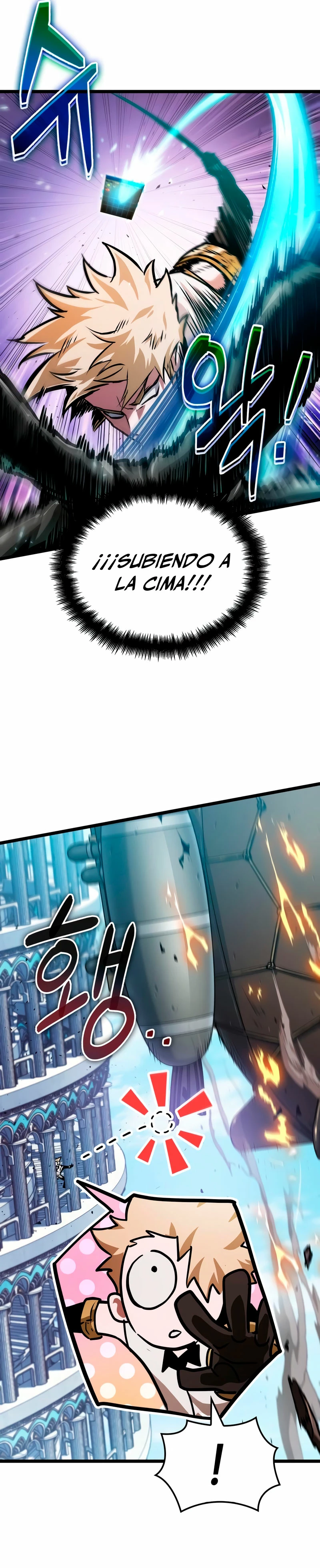 La luz de Arad: Aquel que camina primero Capitulo 10 página 33