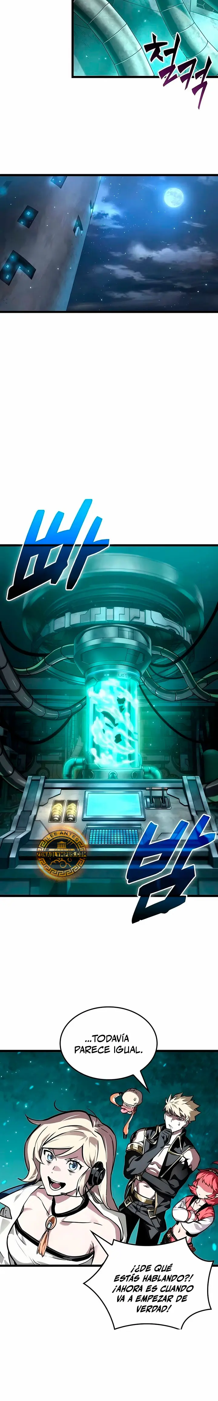 La luz de Arad: Aquel que camina primero Capitulo 103 página 25