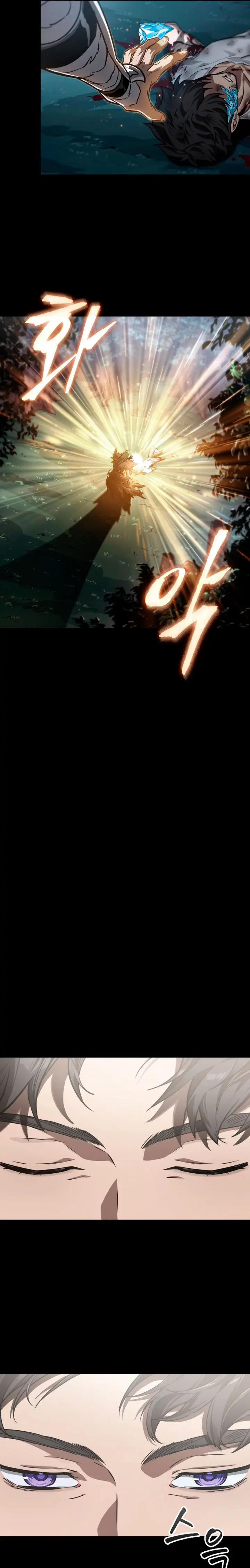 La luz de Arad: Aquel que camina primero Capitulo 108 página 26