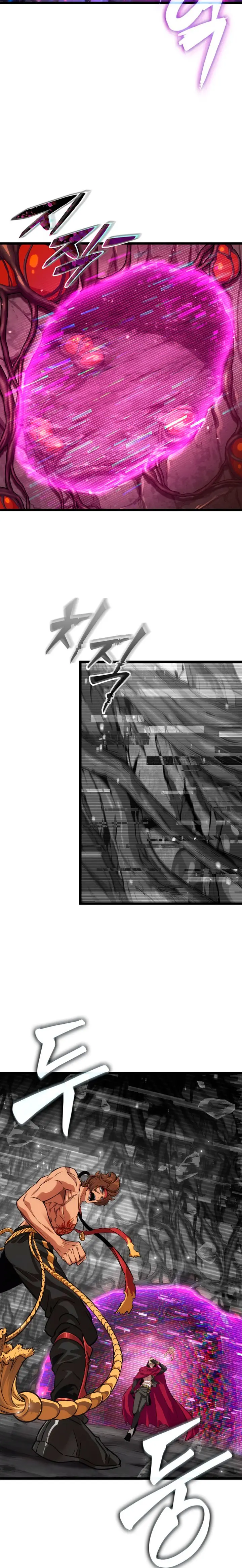 La luz de Arad: Aquel que camina primero Capitulo 112 página 11