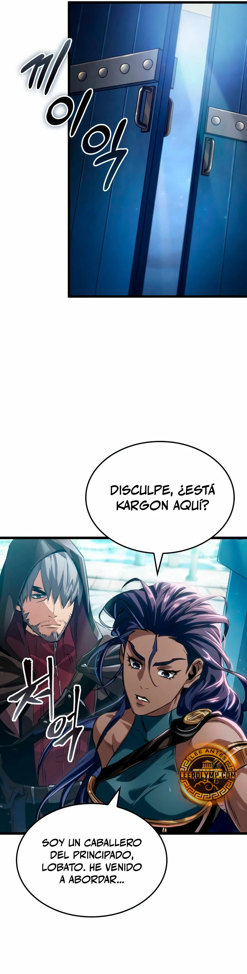 La luz de Arad: Aquel que camina primero Capitulo 13 página 18