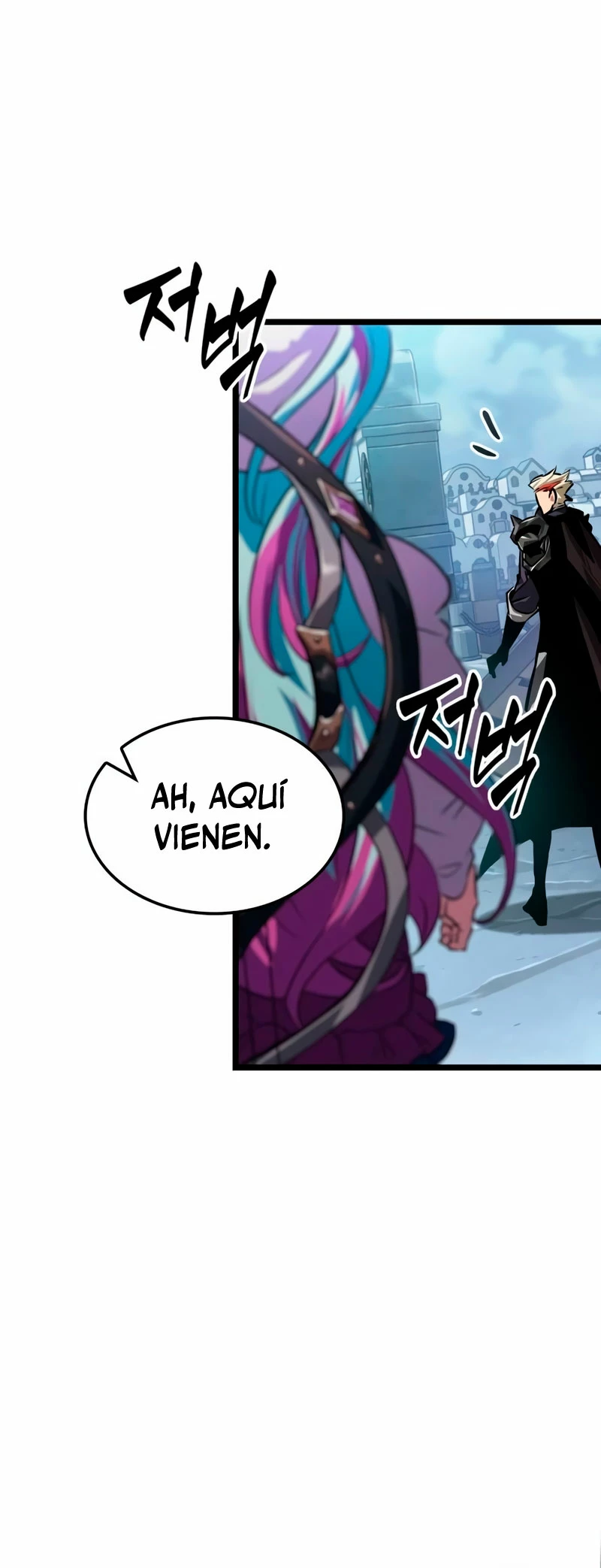 La luz de Arad: Aquel que camina primero Capitulo 13 página 25
