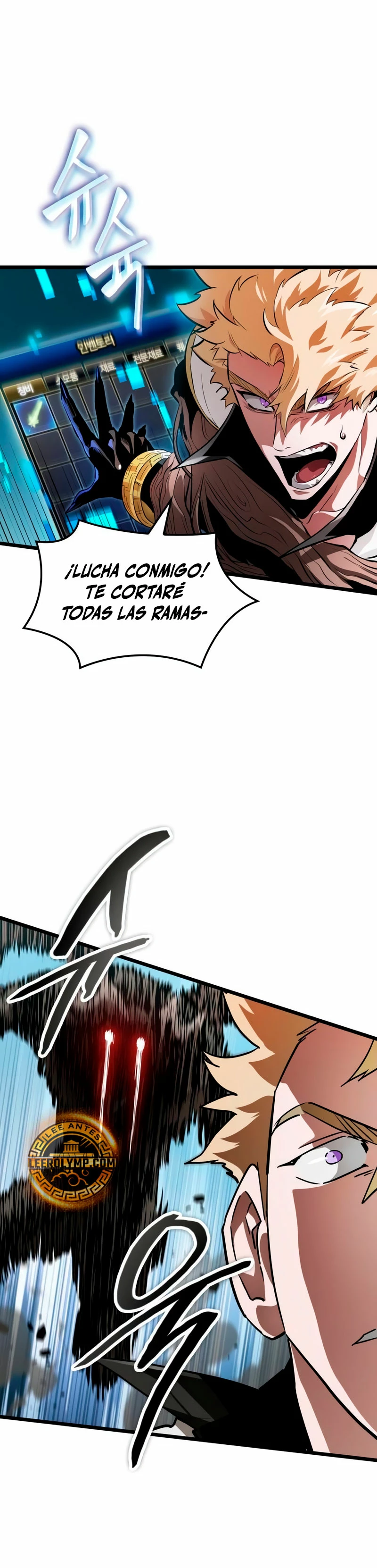 La luz de Arad: Aquel que camina primero Capitulo 14 página 27