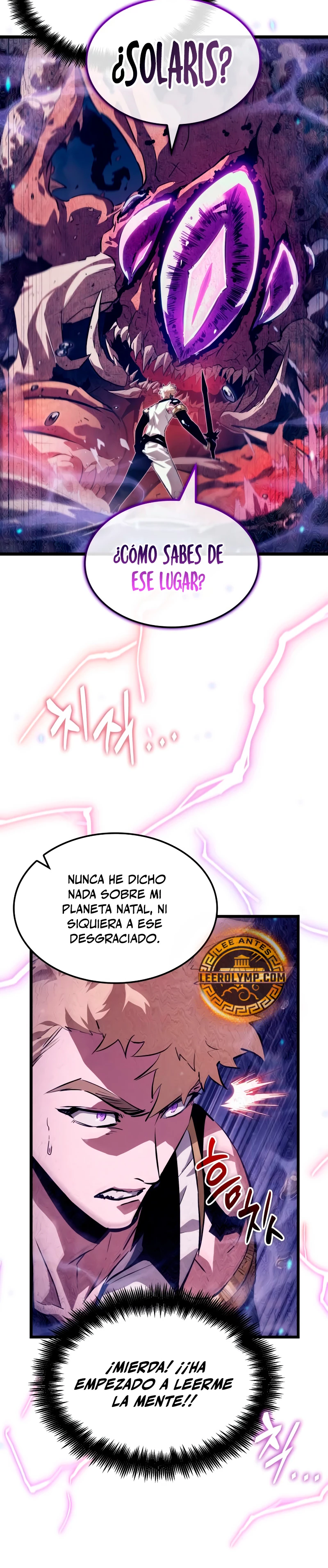 La luz de Arad: Aquel que camina primero Capitulo 17 página 22