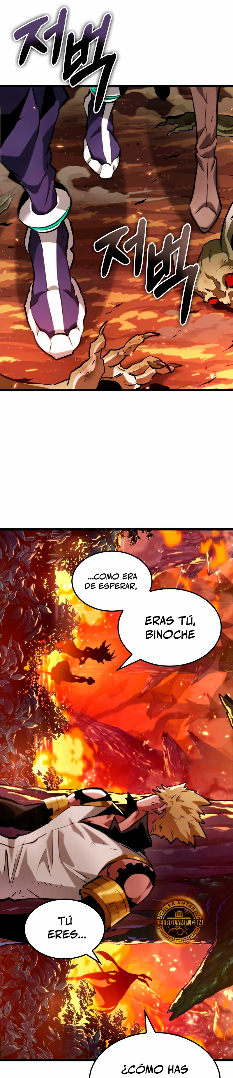 La luz de Arad: Aquel que camina primero Capitulo 2 página 9