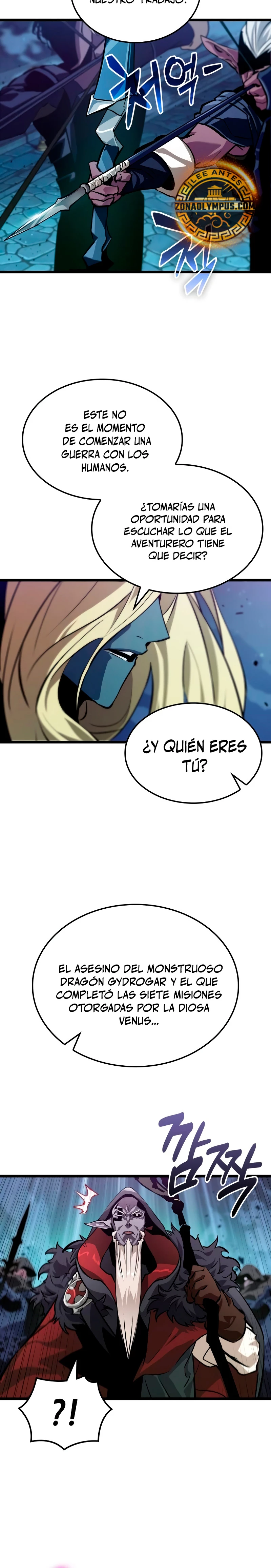 La luz de Arad: Aquel que camina primero Capitulo 24 página 13