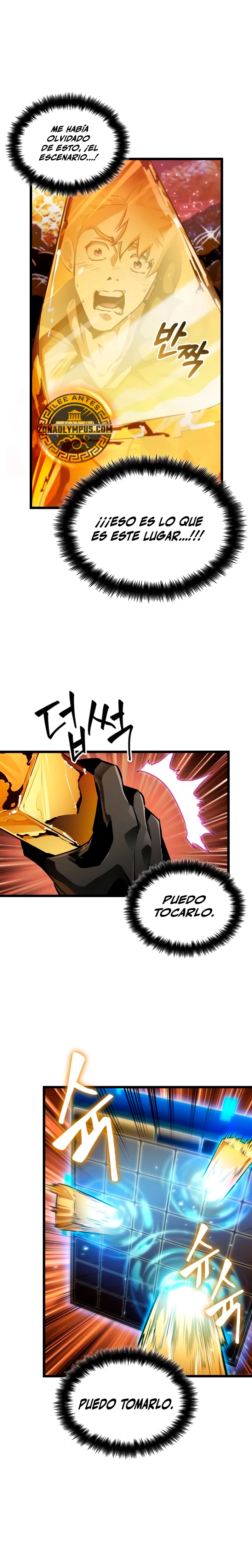 La luz de Arad: Aquel que camina primero Capitulo 25 página 13