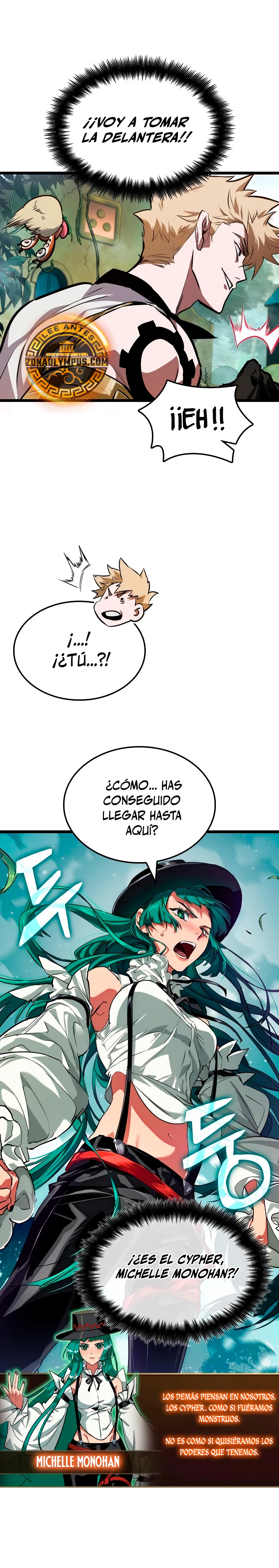 La luz de Arad: Aquel que camina primero Capitulo 26 página 16