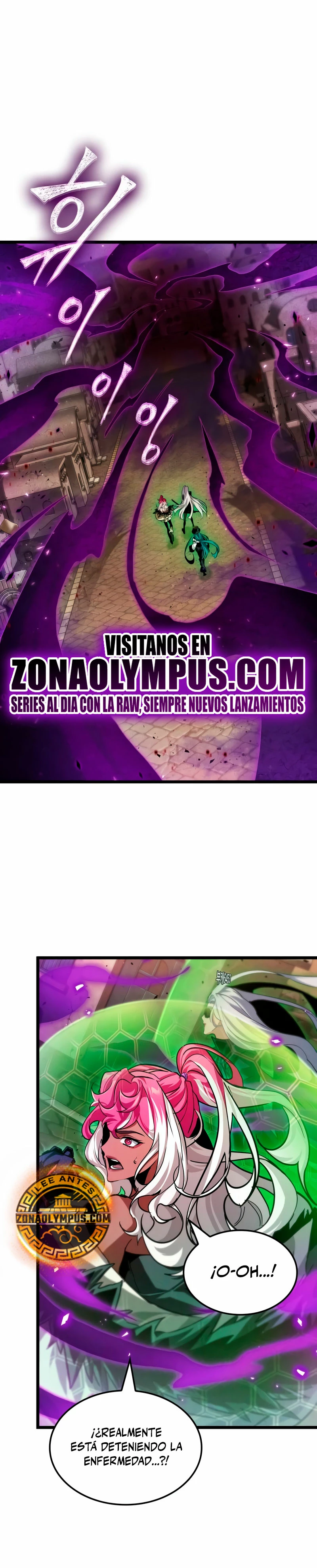 La luz de Arad: Aquel que camina primero Capitulo 27 página 2