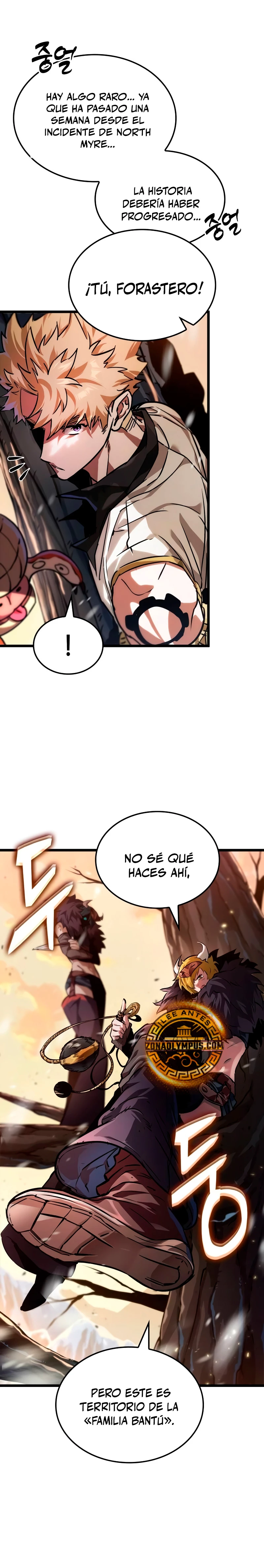 La luz de Arad: Aquel que camina primero Capitulo 31 página 24
