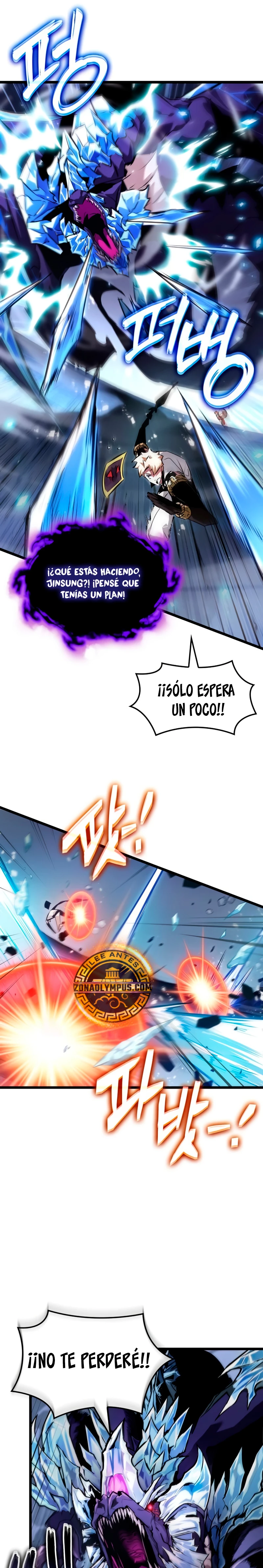 La luz de Arad: Aquel que camina primero Capitulo 34 página 12