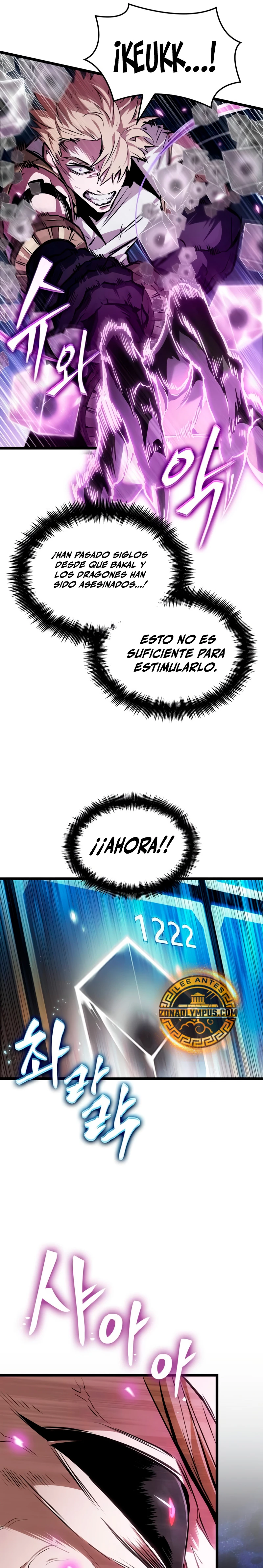La luz de Arad: Aquel que camina primero Capitulo 34 página 24