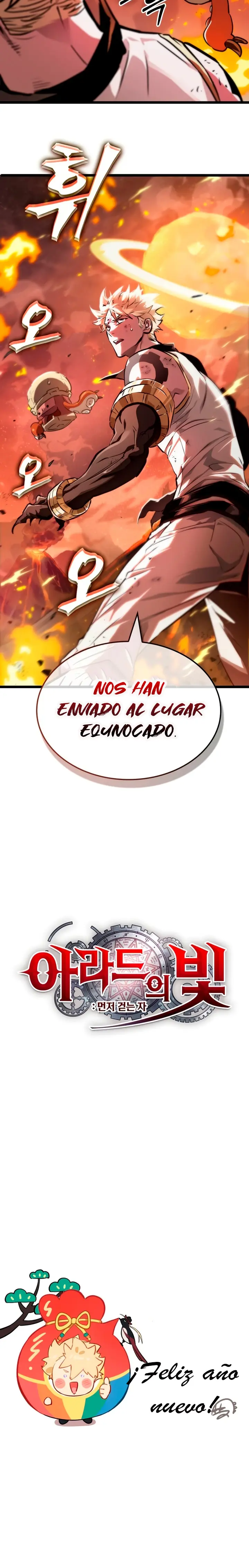 La luz de Arad: Aquel que camina primero Capitulo 35 página 27