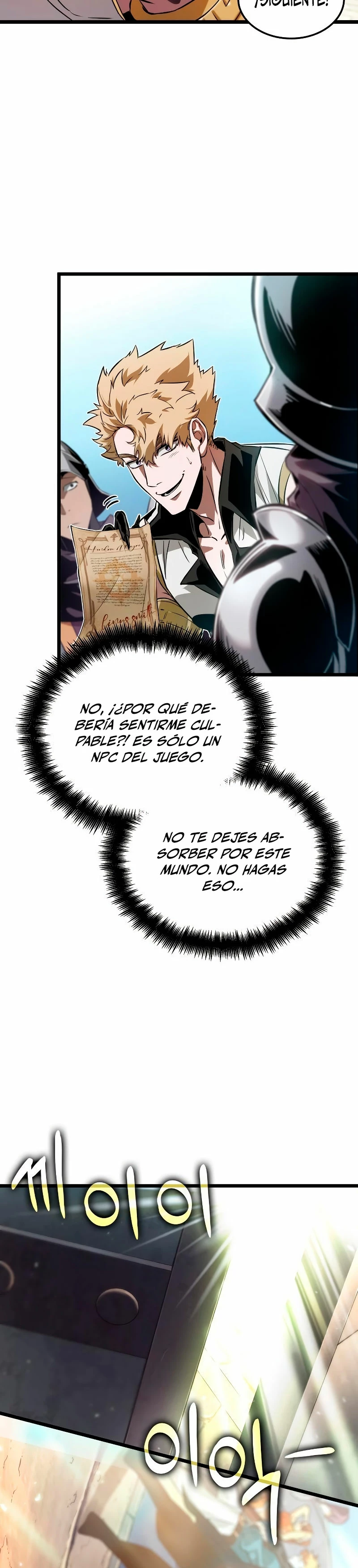 La luz de Arad: Aquel que camina primero Capitulo 4 página 31