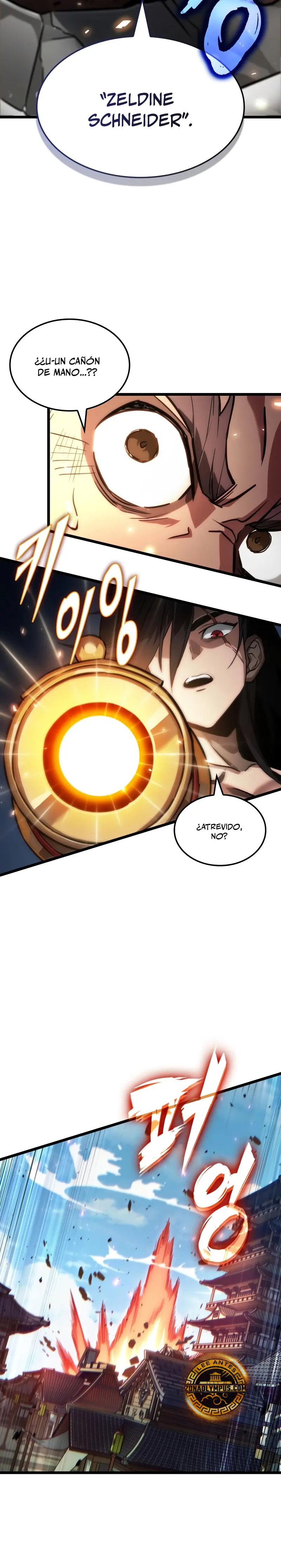 La luz de Arad: Aquel que camina primero Capitulo 42 página 12
