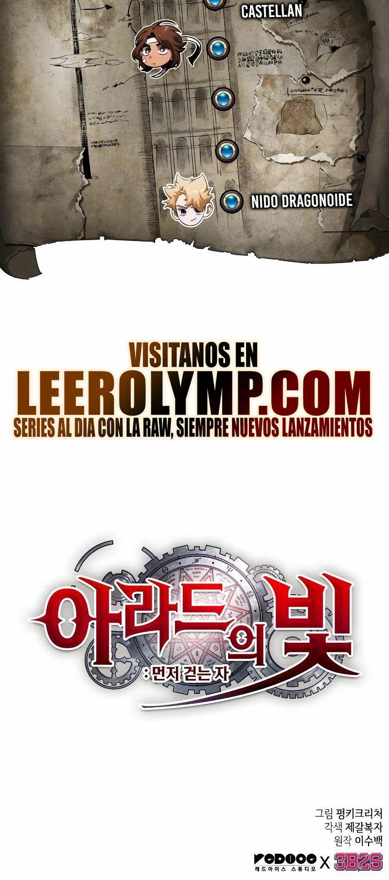 La luz de Arad: Aquel que camina primero Capitulo 5 página 43