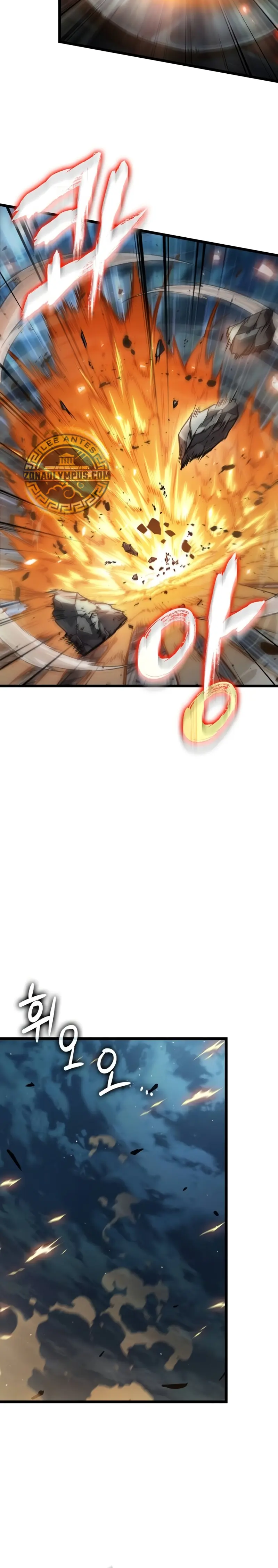 La luz de Arad: Aquel que camina primero Capitulo 53 página 14