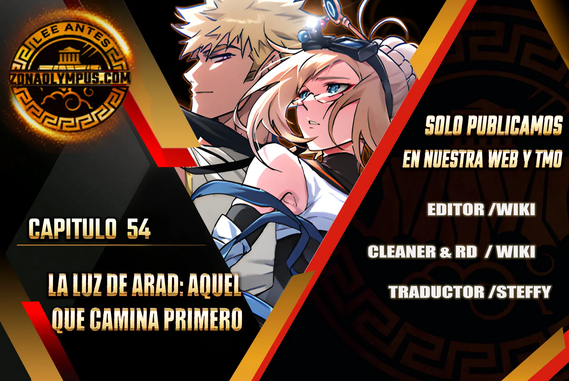 La luz de Arad: Aquel que camina primero Capitulo 54 página 2