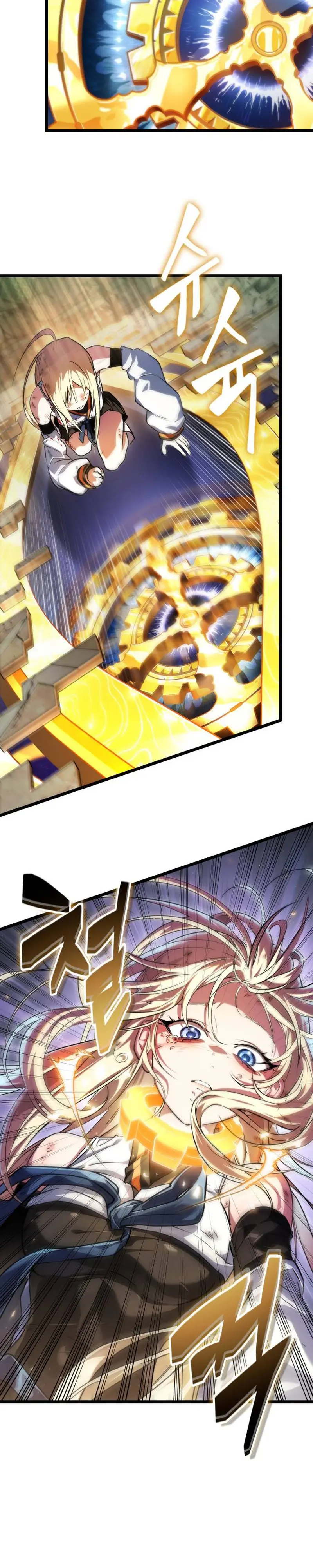 La luz de Arad: Aquel que camina primero Capitulo 59 página 35