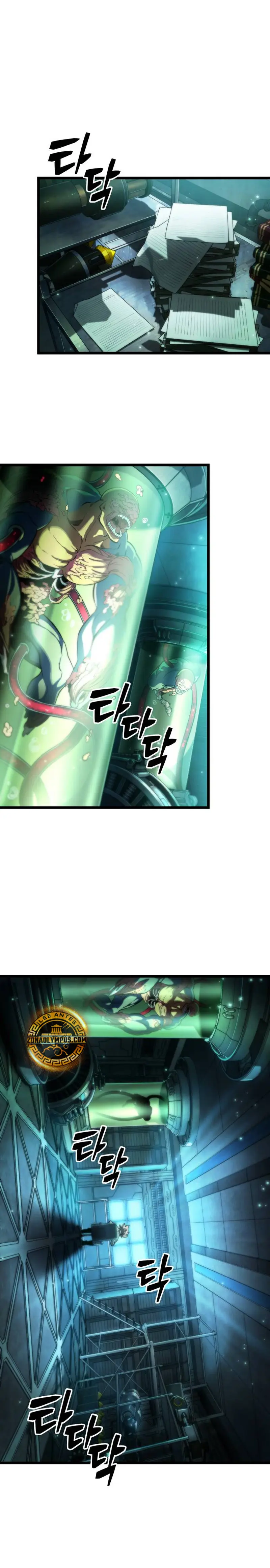 La luz de Arad: Aquel que camina primero Capitulo 64 página 3
