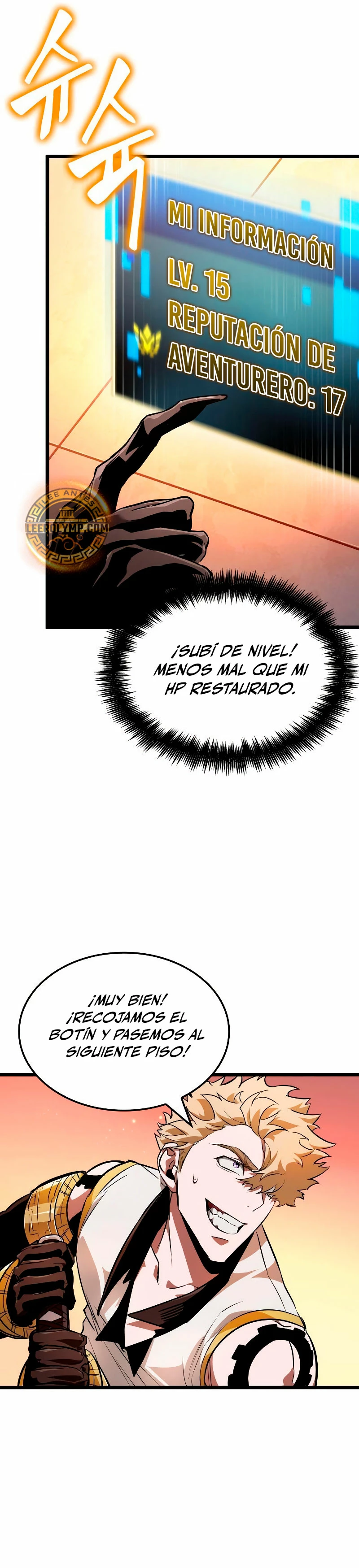 La luz de Arad: Aquel que camina primero Capitulo 7 página 3