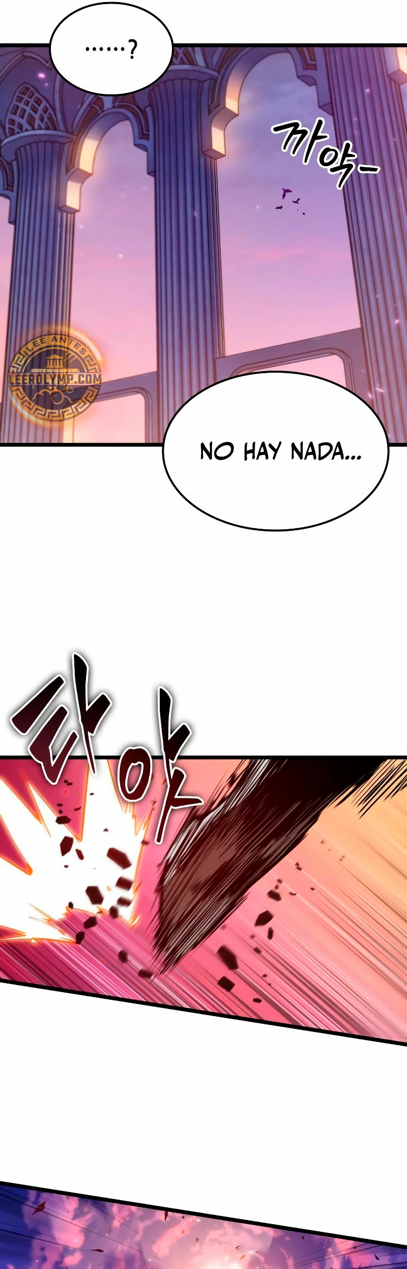 La luz de Arad: Aquel que camina primero Capitulo 7 página 36
