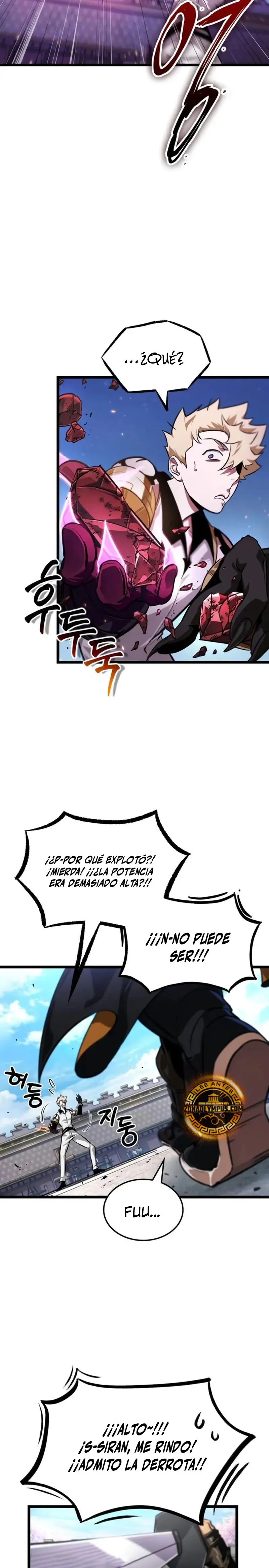 La luz de Arad: Aquel que camina primero Capitulo 74 página 25