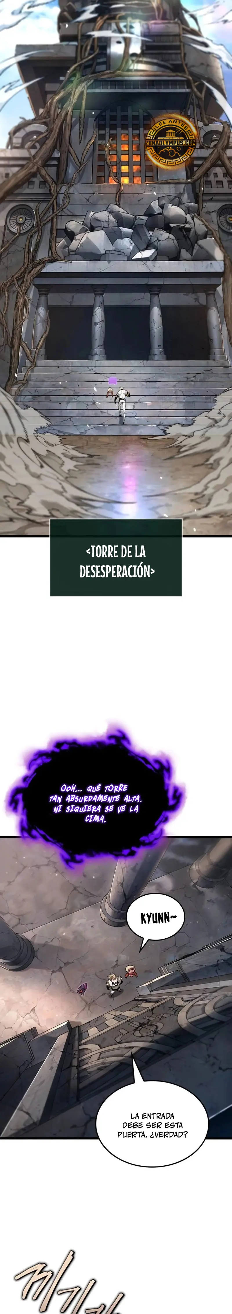 La luz de Arad: Aquel que camina primero Capitulo 79 página 13