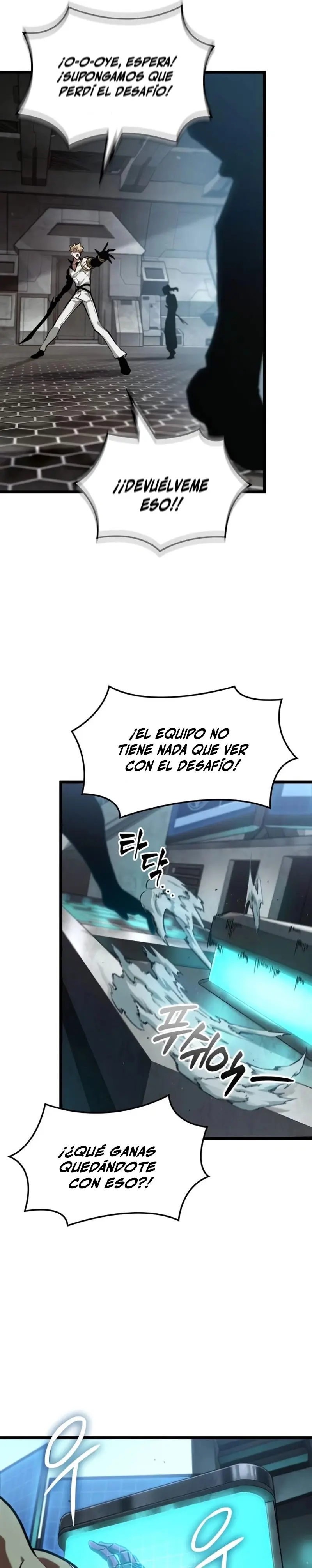 La luz de Arad: Aquel que camina primero Capitulo 79 página 33